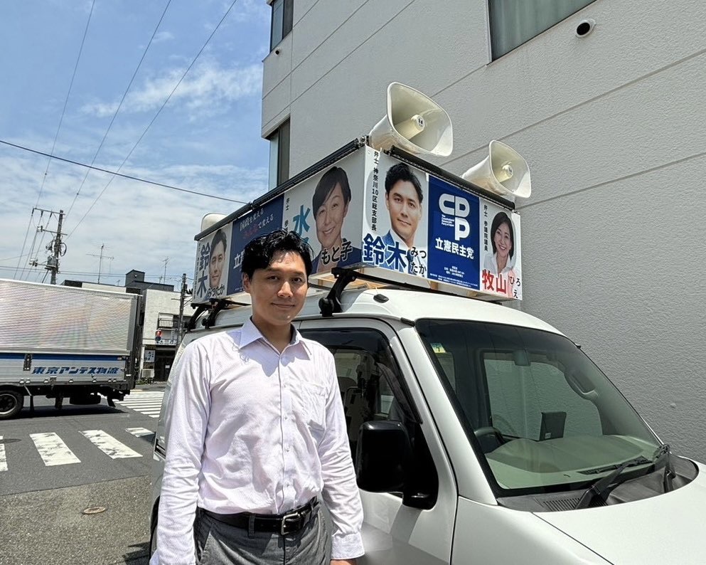 7/18街頭活動＠川崎駅西口