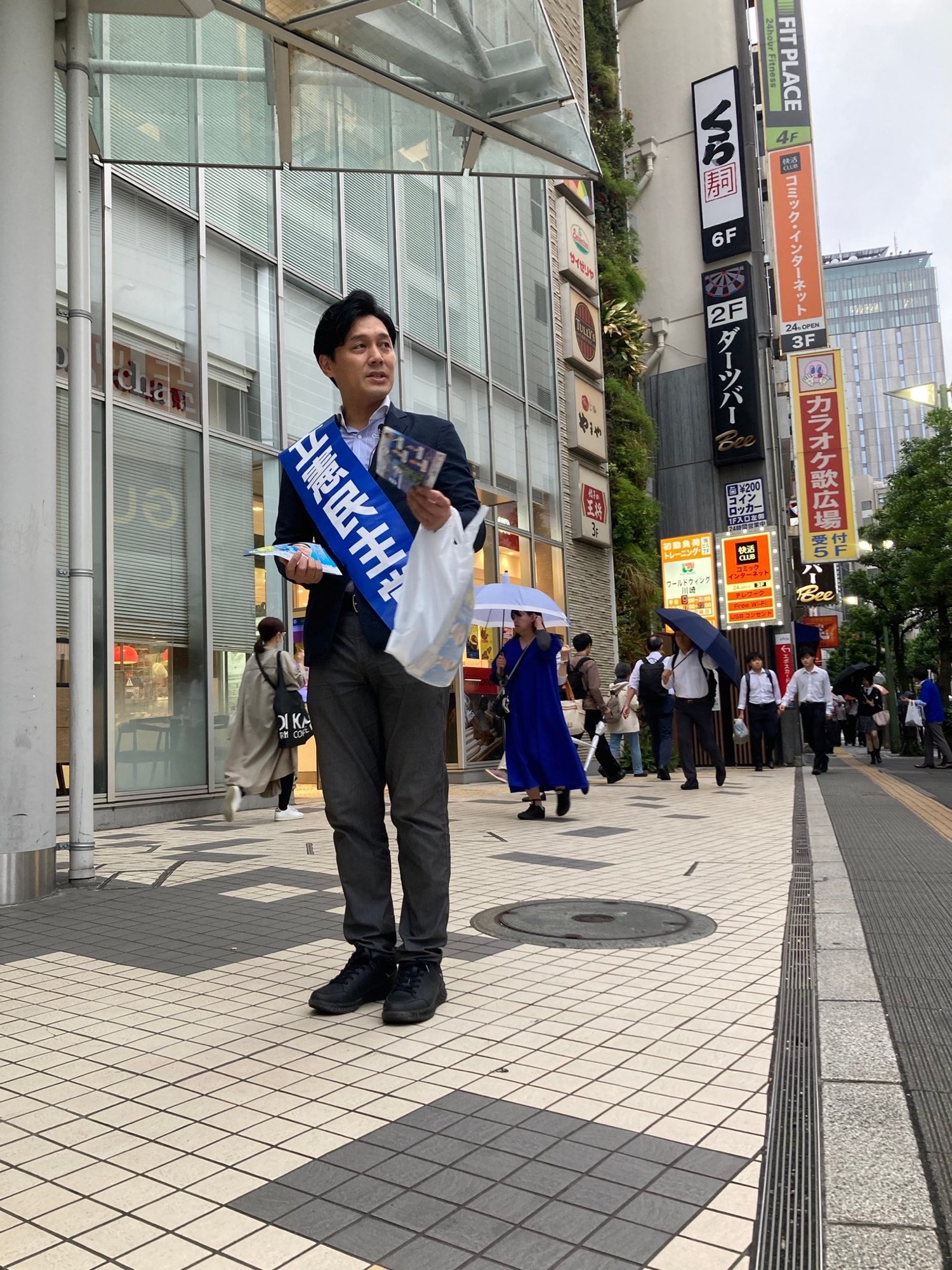 10/8 街頭活動@京急川崎駅