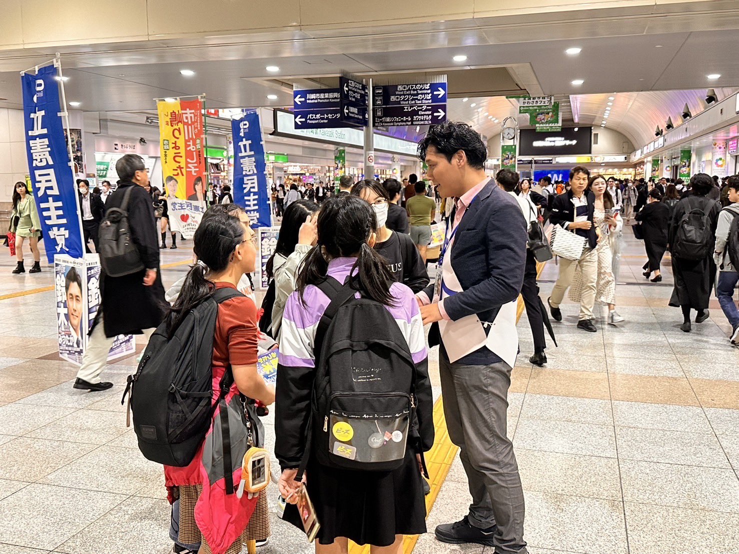 10/11 街頭活動@川崎駅西口