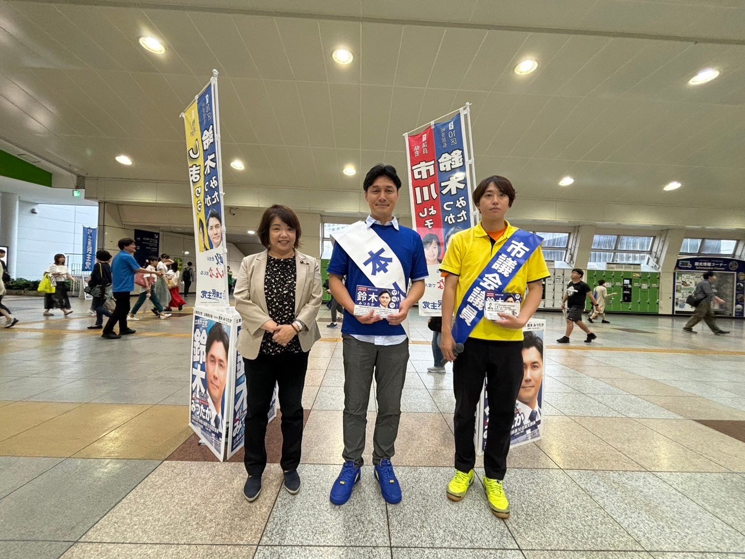 6/23街頭活動@川崎駅西口