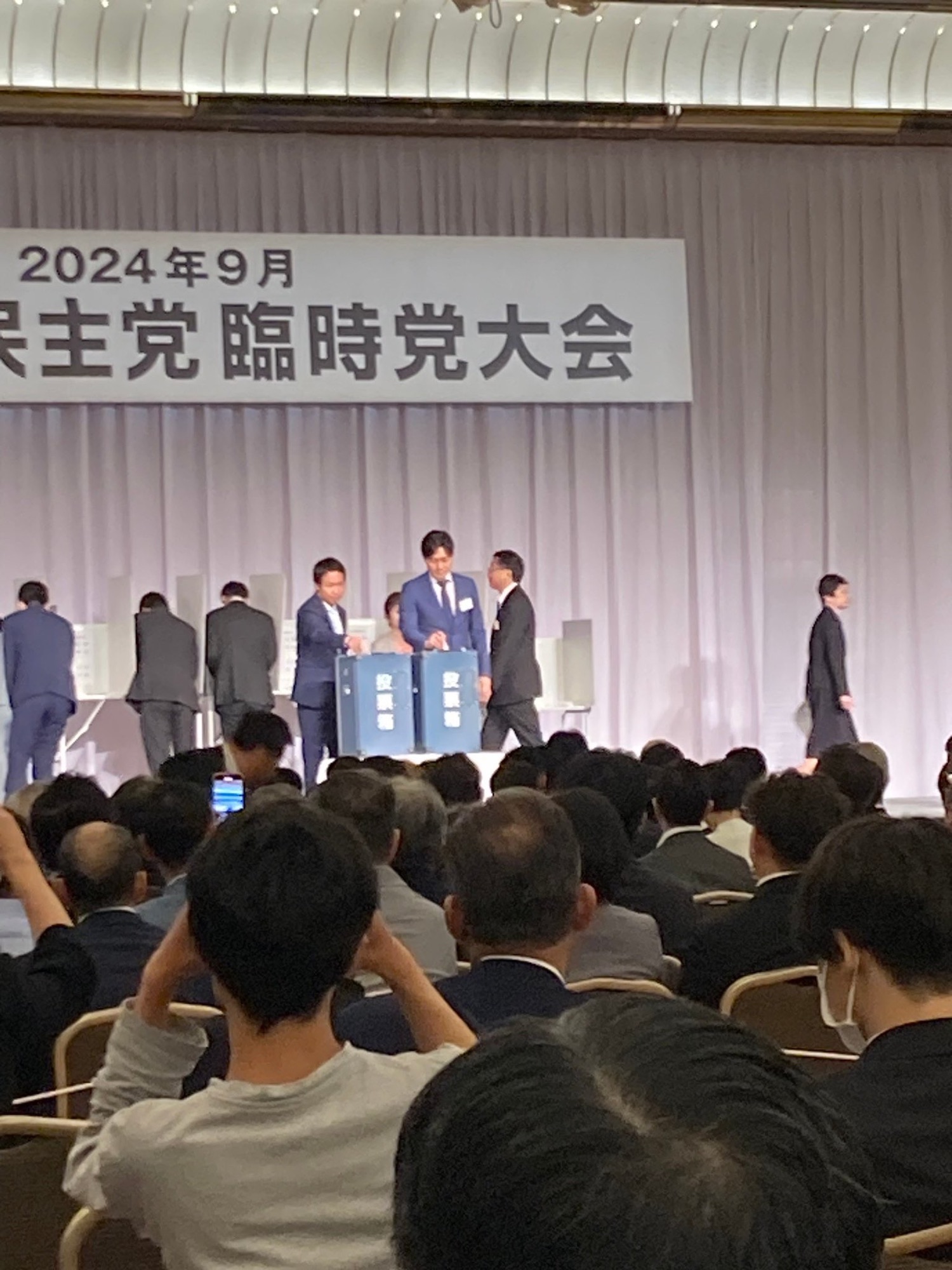 立憲民主党代表選2024